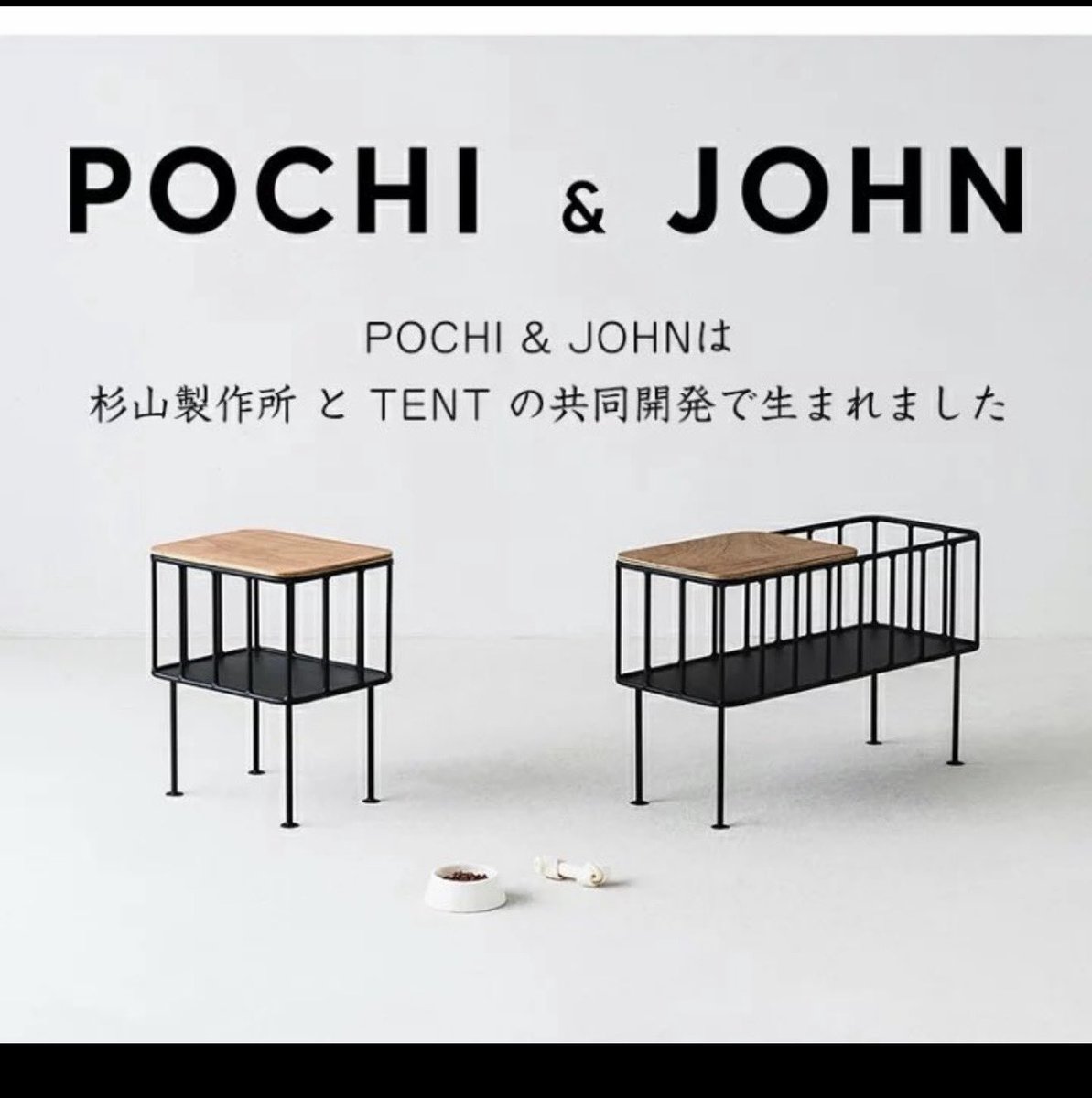 ibashodesign's tweet photo. 玄関収納、ちょと腰掛けられる機能性って結構重宝するよね… https://t.co/lheB6WD3Nv