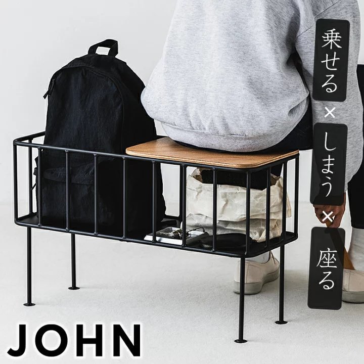 ibashodesign's tweet photo. 玄関収納、ちょと腰掛けられる機能性って結構重宝するよね… https://t.co/lheB6WD3Nv