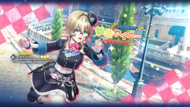 レスレリアーナのアトリエ 』 #レスレリ生放送 ありがとうございました