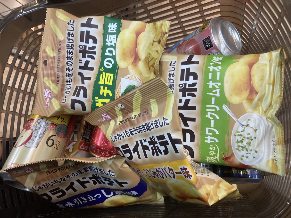 ビックカメラ新宿西口店💙 (@bic_shinjyuku) / Posts and Replies / X