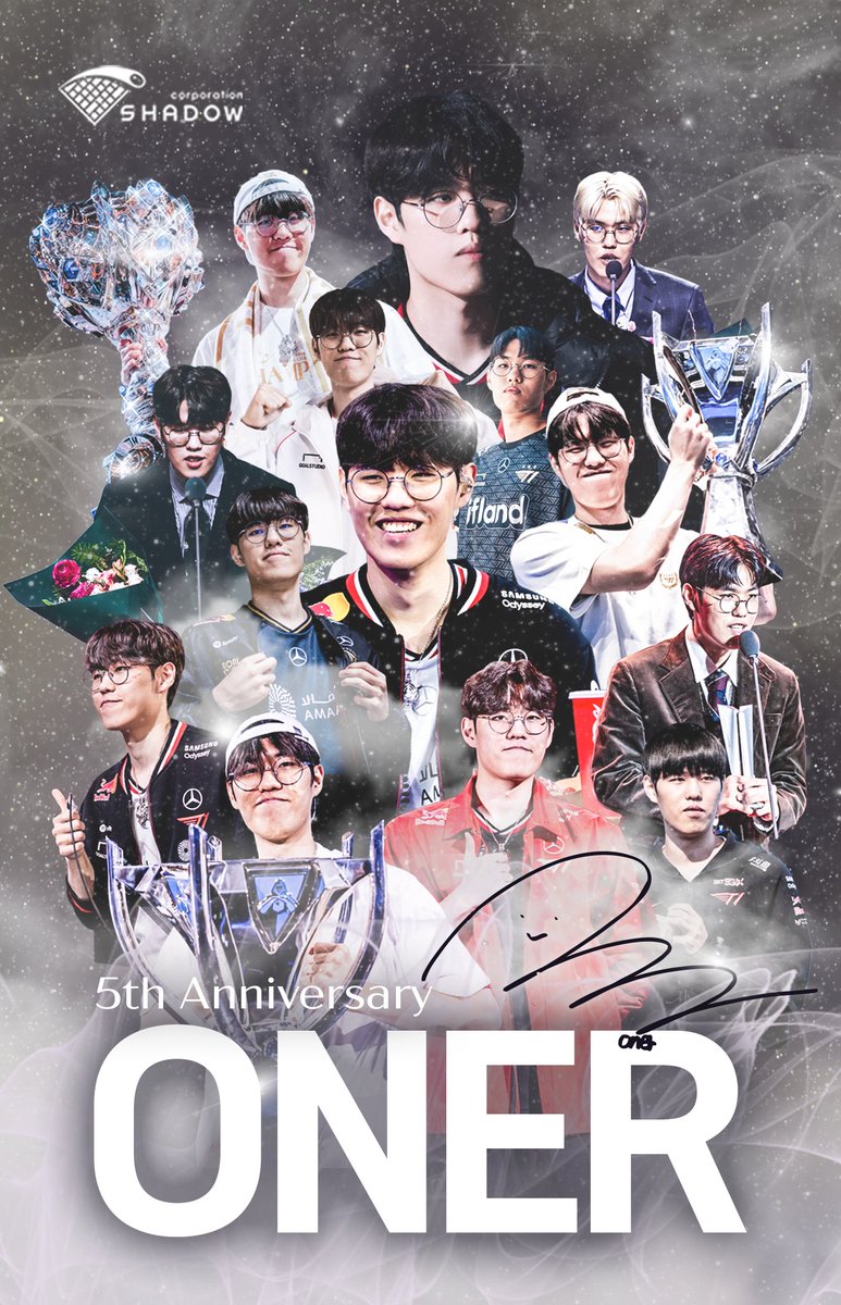 Special Gift from T1 #Oner &amp; #Shadow 

T1 오너 선수의 5주년을 기념하여  오너매니지먼트와 쉐도우코퍼레이션이 팬분들을 위한 선물을 준비했습니다.

일시: 2026.02.22(일)
장소: 치지직 LOL PARK 내 로비 T1 이벤트 부스
배포  시간: 15:30 ~ 수량 소진 시
(현장 상황에 따라 배포 시간이 변경될
