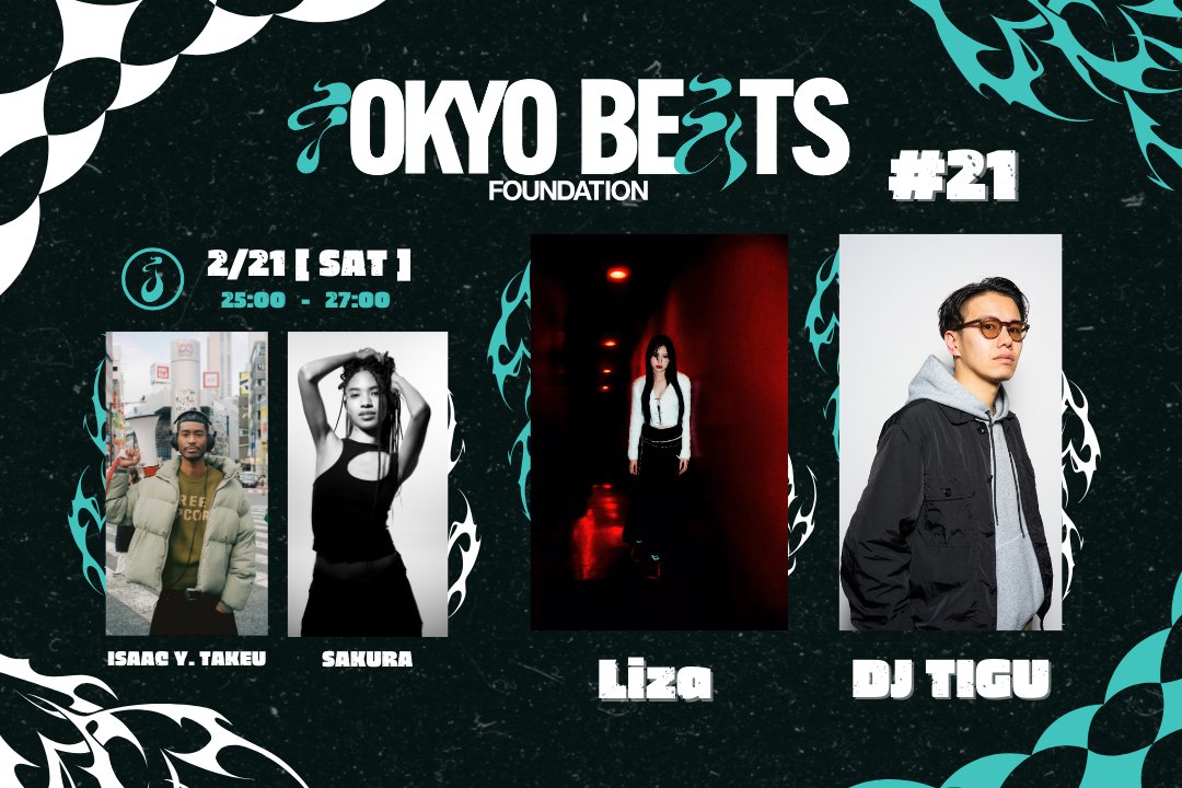 深夜1時から生放送!!!⚡️📻
𝗝-𝗪𝗔𝗩𝗘『𝗧𝗢𝗞𝗬𝗢 𝗕𝗘𝗔𝗧𝗦 𝗙𝗢𝗨𝗡𝗗𝗔𝗧𝗜𝗢𝗡』
#21 (26.02.21) #jwave #tbf813

#Liza がゲストで登場！💥📻 <a href="/liza_mars97/">LIZA</a> 

DJは2度目の登場! 
#DJTIGU !!! <a href="/djtigu/">DJ TIGU</a> 🔥

📻 J-WAVE(81.3FM)
🗓️2/21(土)25:00-27:00(LIVE)
radiko.jp/share/?sid=FMJ…