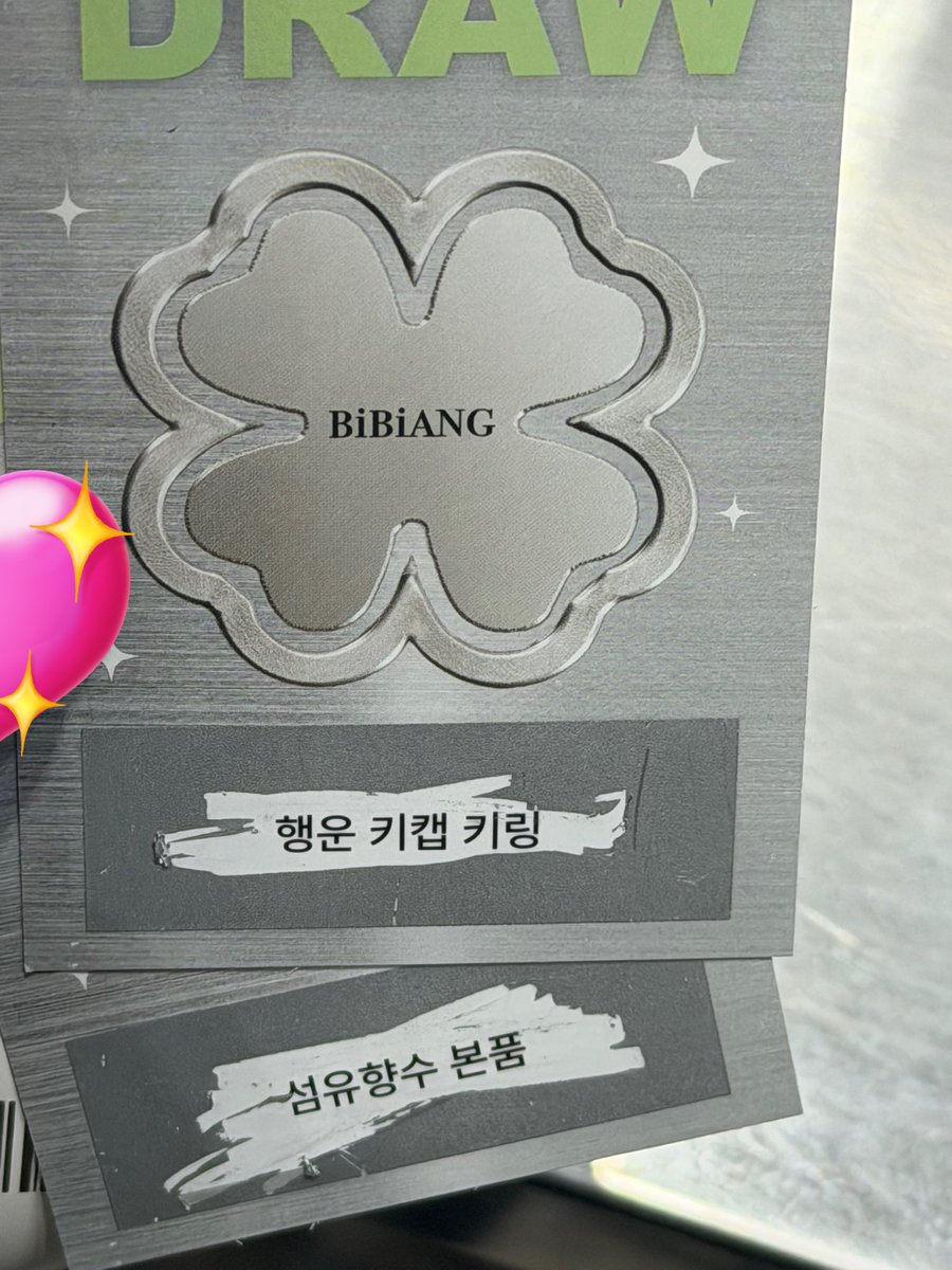 아빠 몰래 아빠 직장 다녀왔어요...