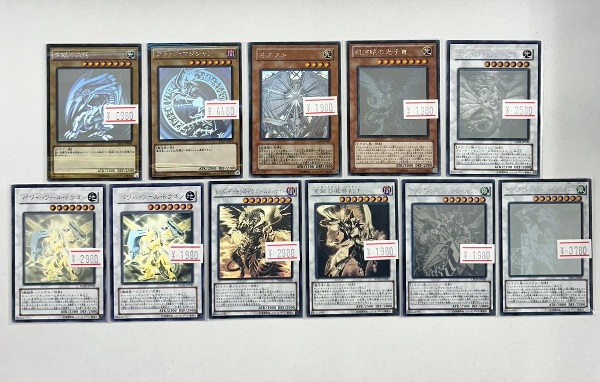 ✨遊戯王入荷情報✨ ホログラフィックレア入荷です❤️‍🔥 ホロ