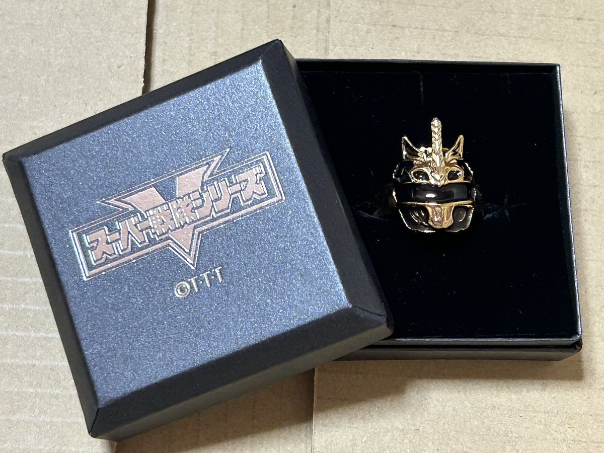 センタイリングモチーフリング(リアル指輪)届きました！ GロッソやFLT