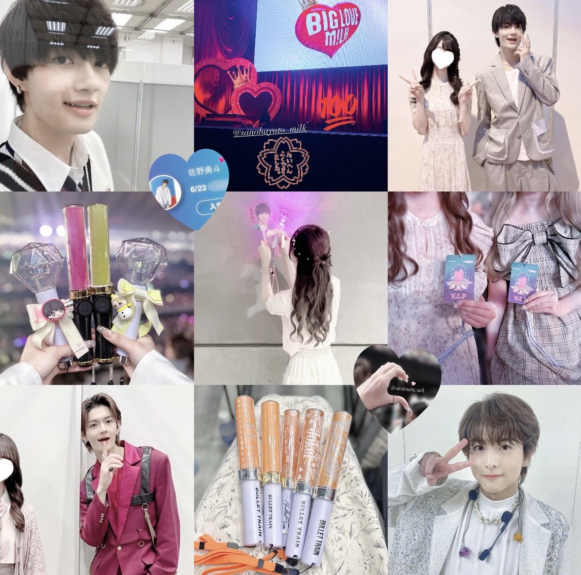 さえちゃん！優しい子です 共通ください💭