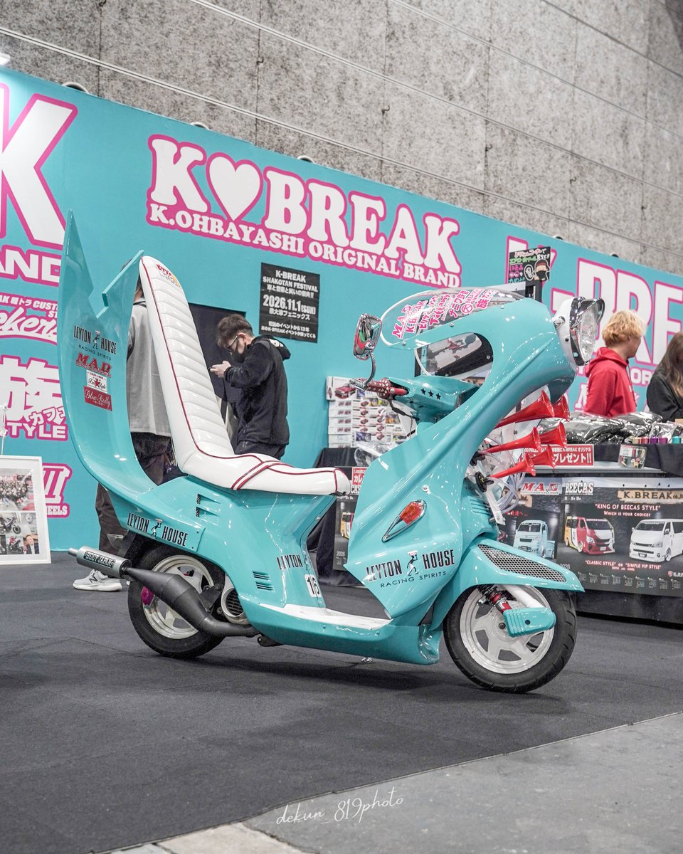 この原チャ改造しすぎやろw