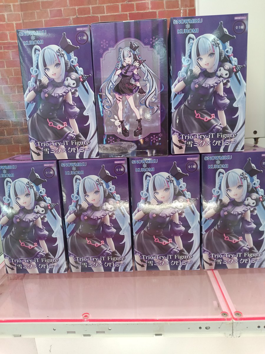 wg_ttbys's tweet photo. #アミューズメント
#初音ミク×クロミ
#館林
非常に大人気のクロミコラボ、館林も入荷しました、よろしくお願いします https://t.co/NvMGN5TIVU