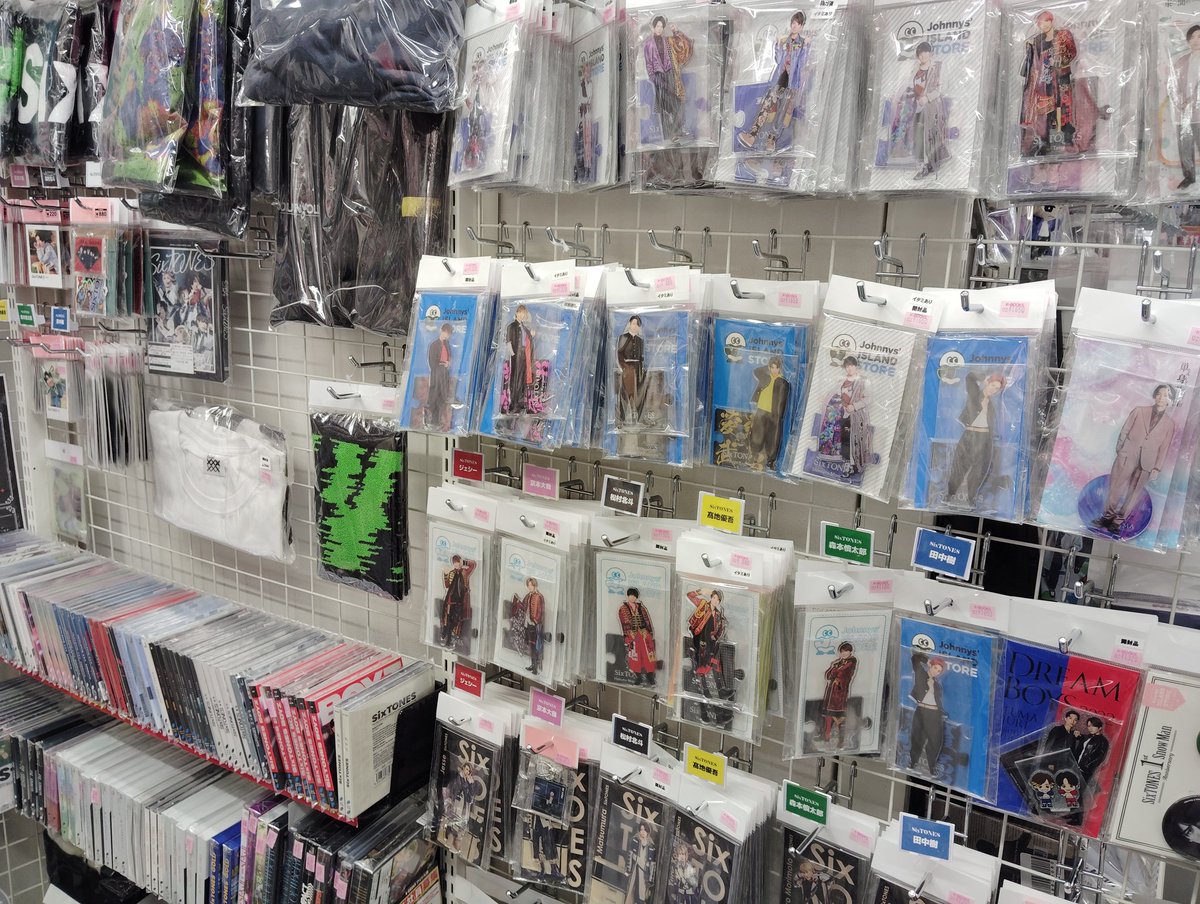 コーナー紹介】 #SixTONES_MILESixTONE 開催ですね！！ コンサート参戦