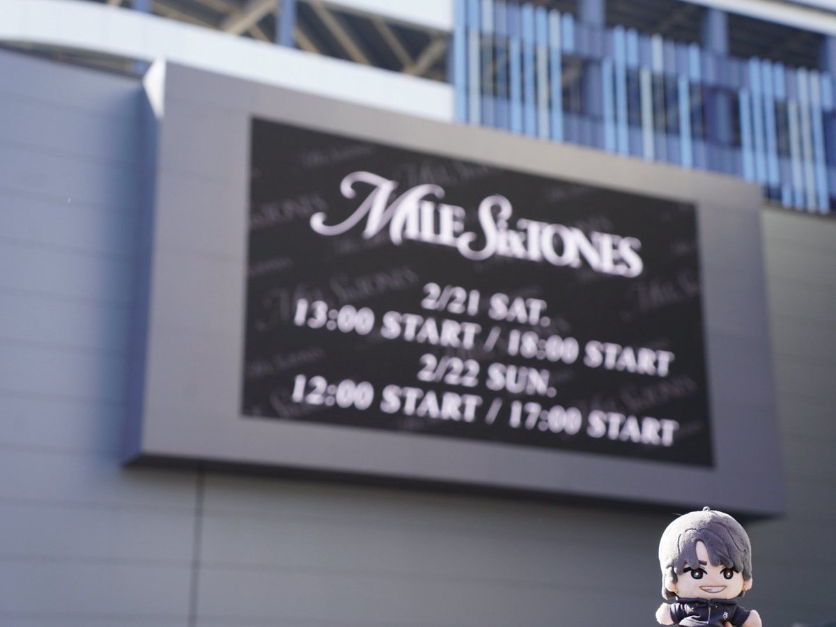 SixTONES / ソニーミュージック tweet media