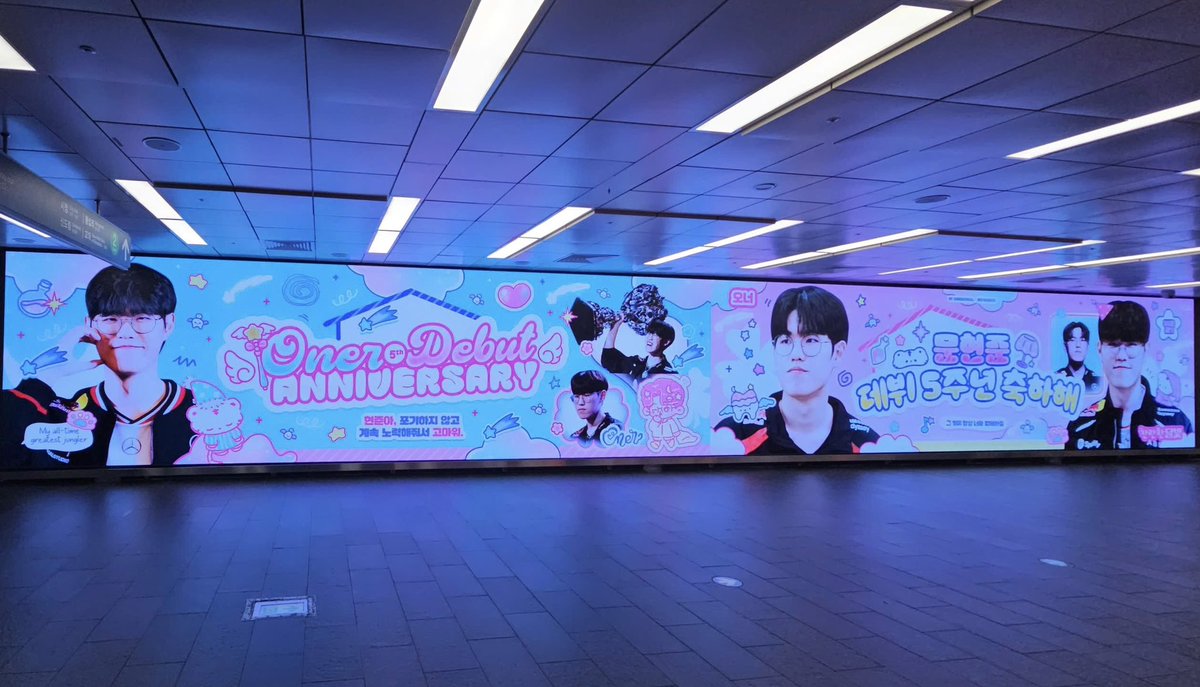 stavocie's tweet photo. 오너 선수, 데뷔 5주년을 진심으로 축하해요! 포기하지 않고 계속 노력해 줘서 정말 감사합니다.앞날이 언제나 꽃길처럼 찬란하게 빛나길 바랄게요. 광활한 바다와 별이 가득한 하늘만큼 빛날 자격이 있는 분이시니까요. 오늘도 내일도, 항상 응원하겠습니다🐯💖
@0nerren0 #ONER #오너 https://t.co/lyj32GUJlf