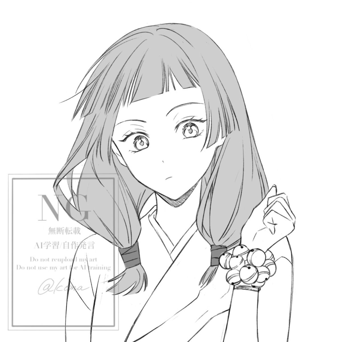 「お仕事お仕事！」