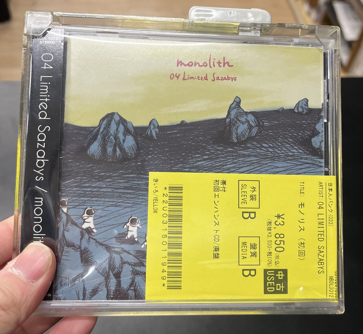 04 LIMITED SAZABYS 『STANDING HERE』 『モノリス』 インディ期の作品