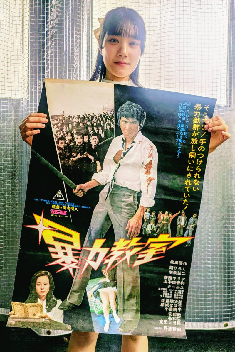 真夜中に挽歌』と私の写真展~SOUL NUANCE 3~」 来週2/24(火)〜3/1(日