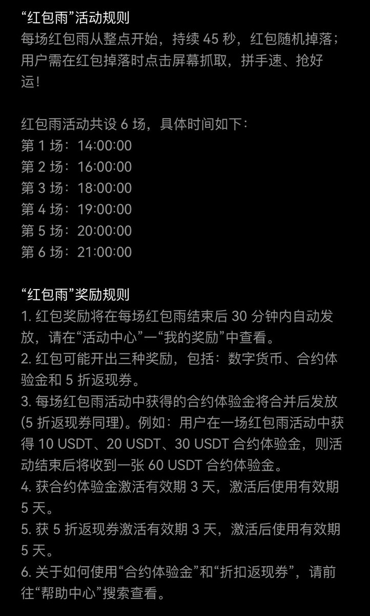 chen Jason tweet media