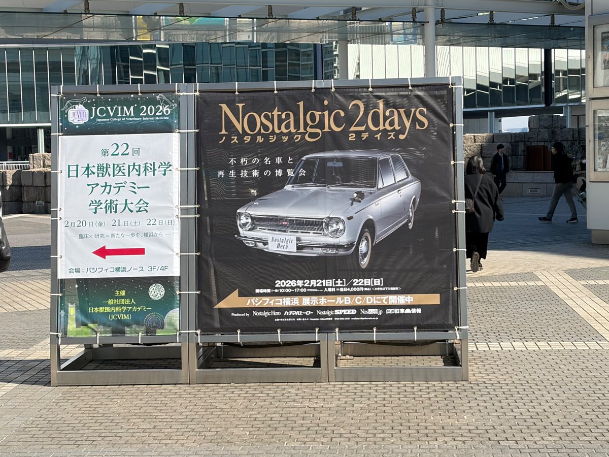 SATORU TRAVIS tweet media