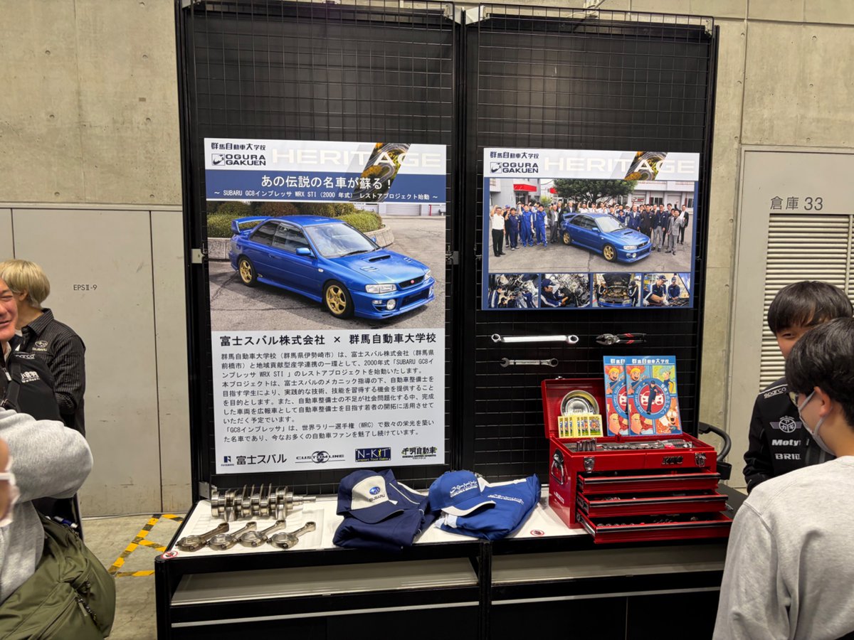 SATORU TRAVIS tweet media