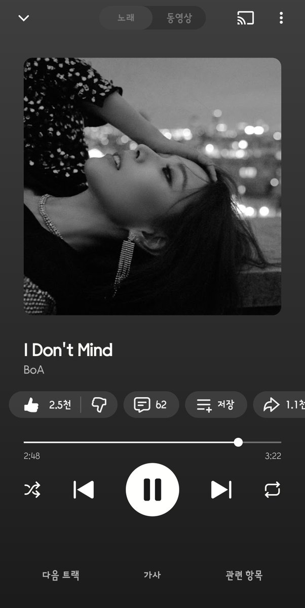 노래를 진짜 와이리 잘하셔 ㅠ