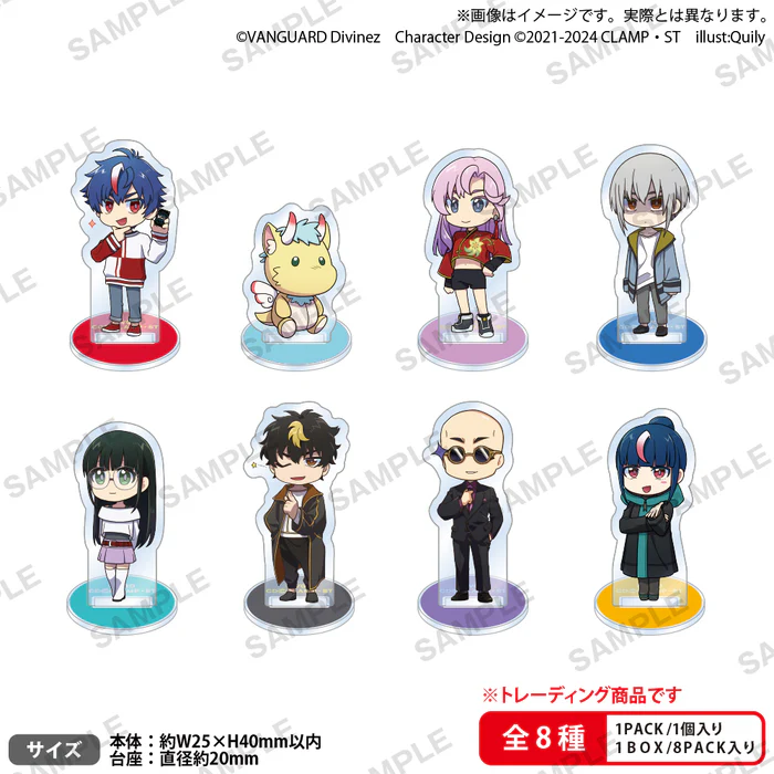 ヴァンガードSTORE (@cfvg_store) / Posts / X