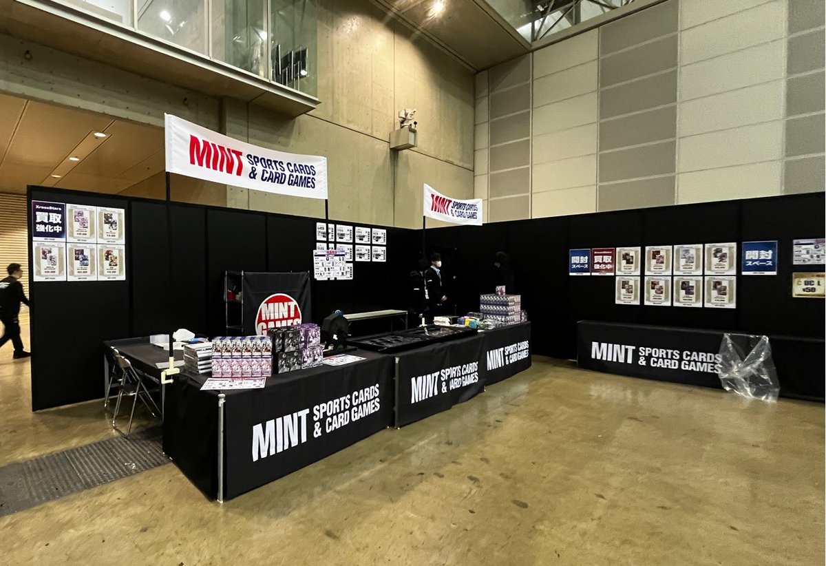 ミント【公式】 (@MintHeadquarter) / Posts / X