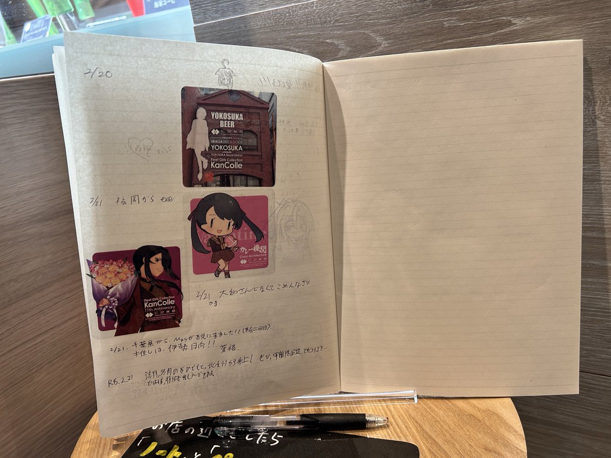 YOKOSUKA GELATO FACTORY (@yokosuka_gelato) / Posts / X