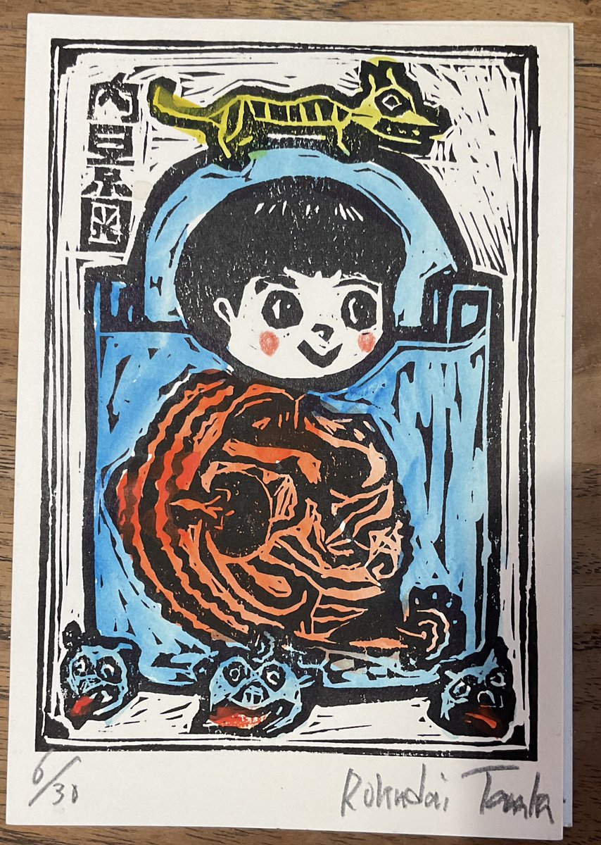 木版画とリノカットです。 