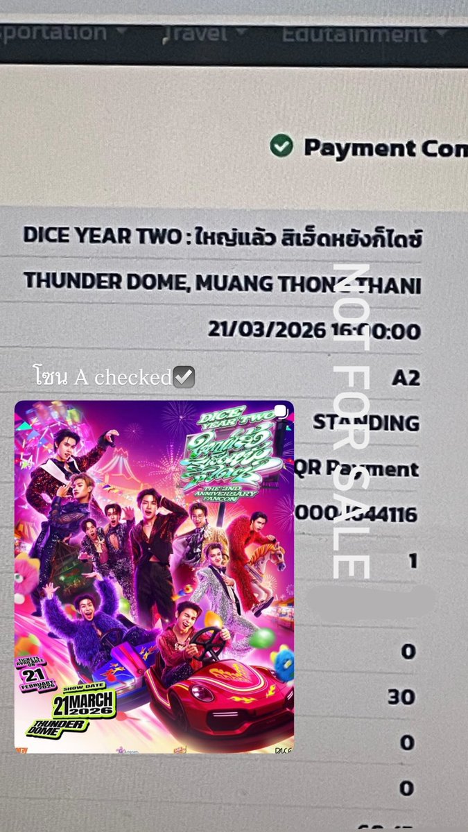 เจอกันนะได๋👏🏻 พสbroke but (hope on fancon day) joyful  นะ หมดตัวแนะ5555
(แต่คิวเกือบ60ภาวนาให้มองเห็น ฮือ😭)