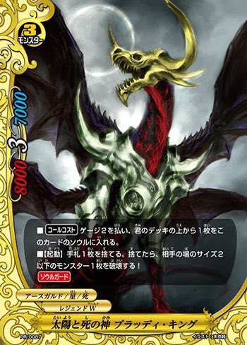 初心者にバディファイトをやらせたい？ ならば無印環境、つまりは