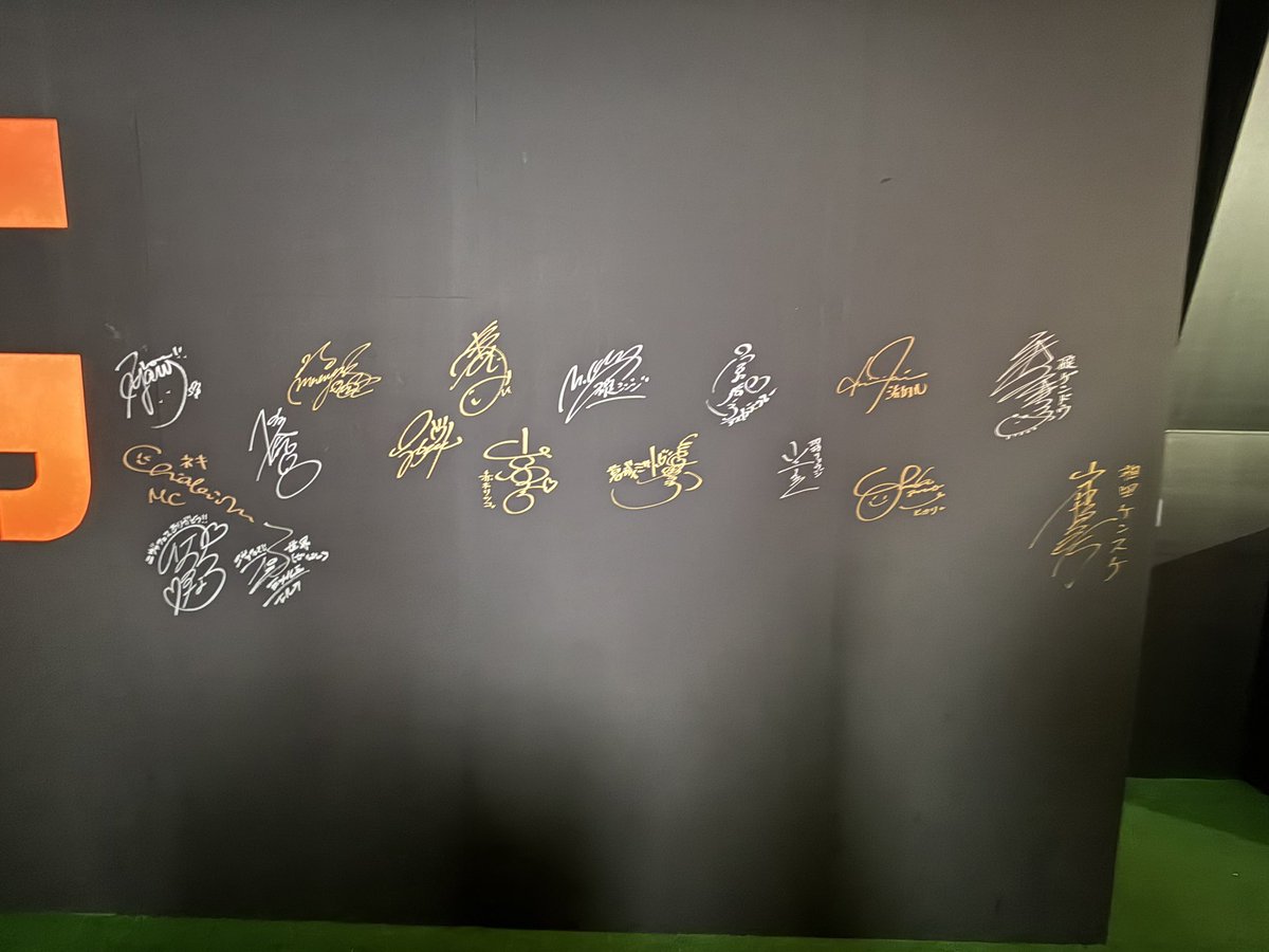 光栄です。 サイン書いてって言われたので書かせていただいた