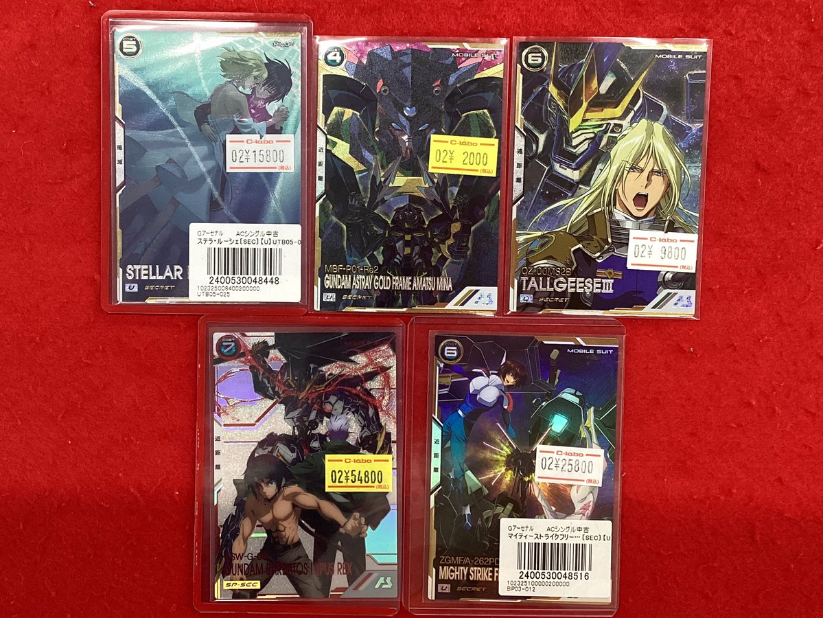 アーセナルベース 販売情報】 こちらの商品販売中です！！ 状態や内容