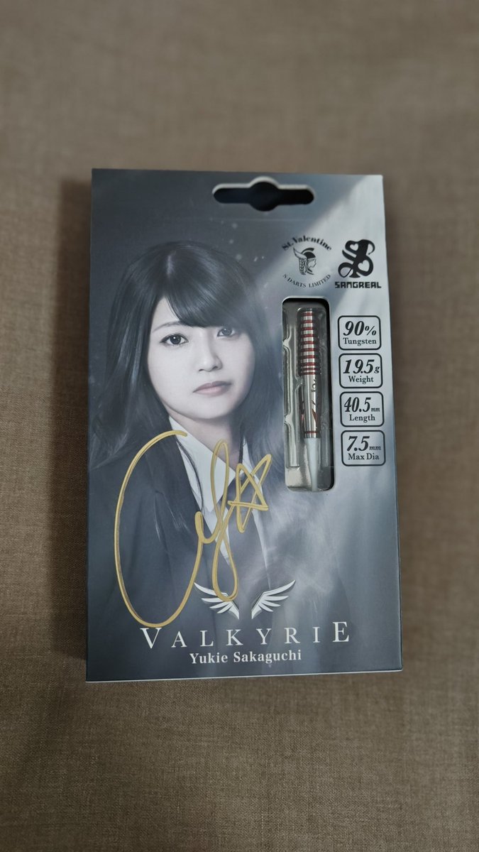 さかぐち ゆきえ(坂口 優希恵) (@yukie_sakaguchi) / Posts / X