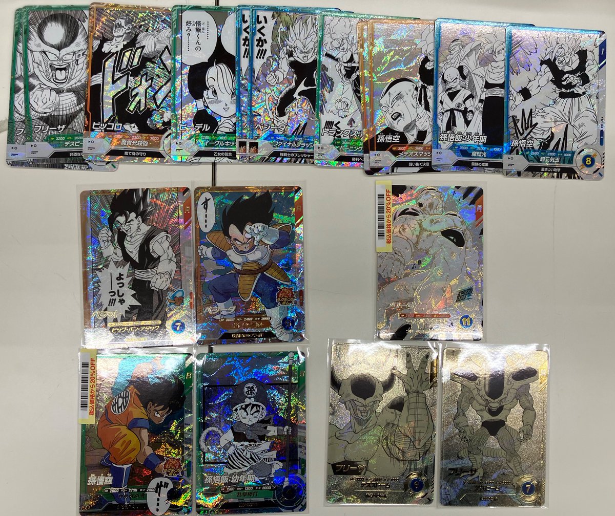✨【入荷情報】✨ ドラゴンボールスーパーダイバーズ アドバンスパック