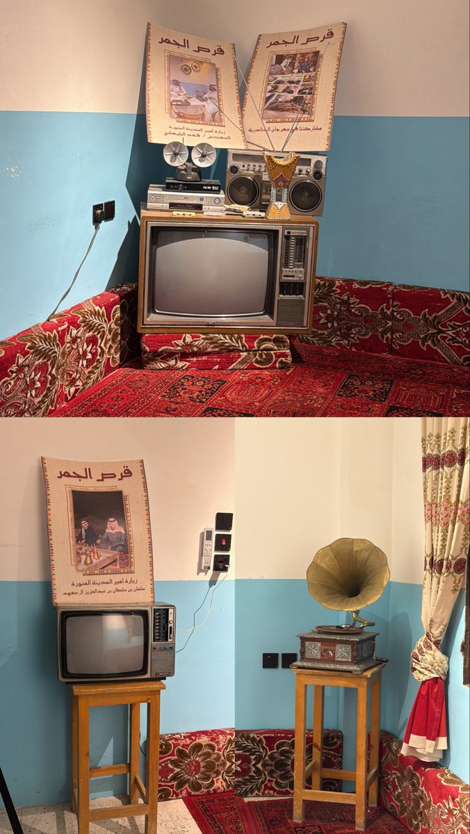 abdullah tweet media