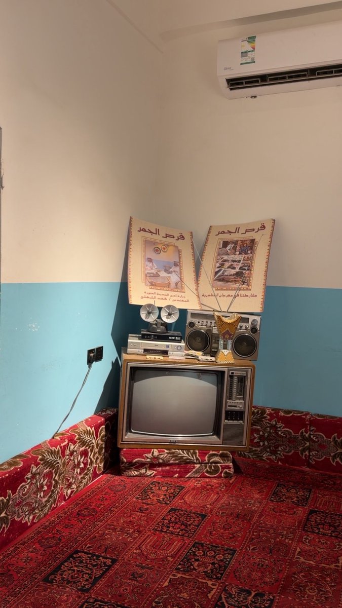 abdullah tweet media