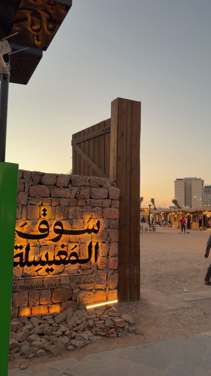 abdullah tweet media