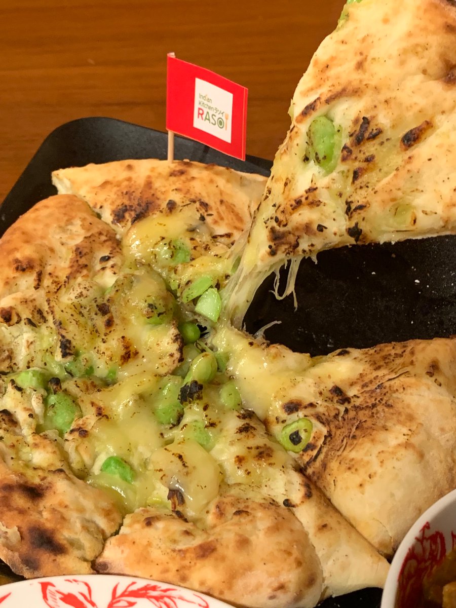 4_vtan's tweet image. お昼です🕛 #rasoi さんにてラソイろランチ🅱️とスパイス豚汁🐷を
わさび枝豆🫛チーズ🧀ナンに変更🔄急に食べたくなったので…やはりチーズナンは食べたい時が旬です❗️😋爽やかながらパンチのある💥一品
豚汁もタケノコ入りになり、味わいと食感がパワーアップ⤴️⤴️していました🎶ご馳走様でした🙏