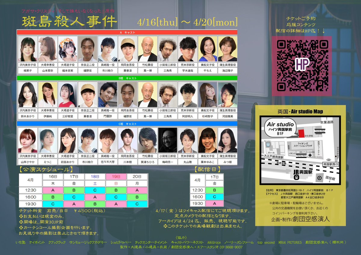 川本樹(たつき) tweet media