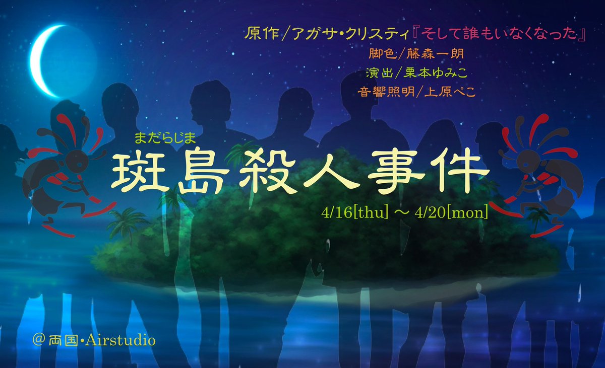 川本樹(たつき) tweet media