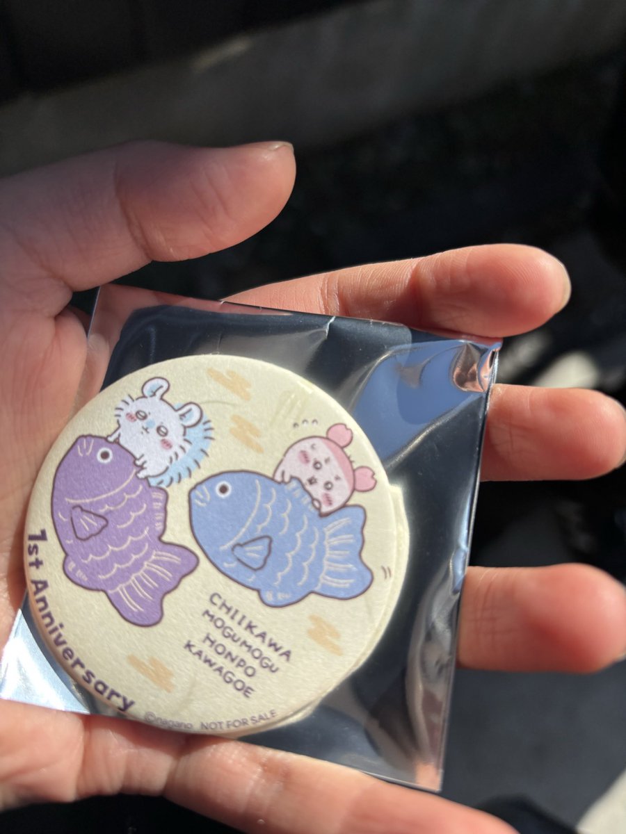 りの取引垢 tweet media