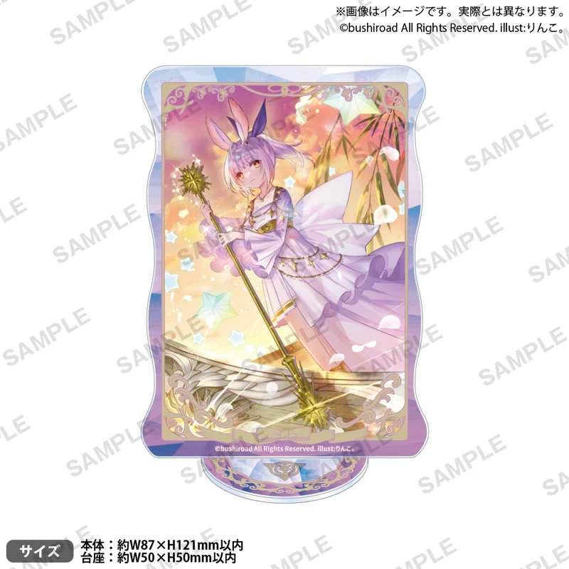 ヴァンガードSTORE tweet media