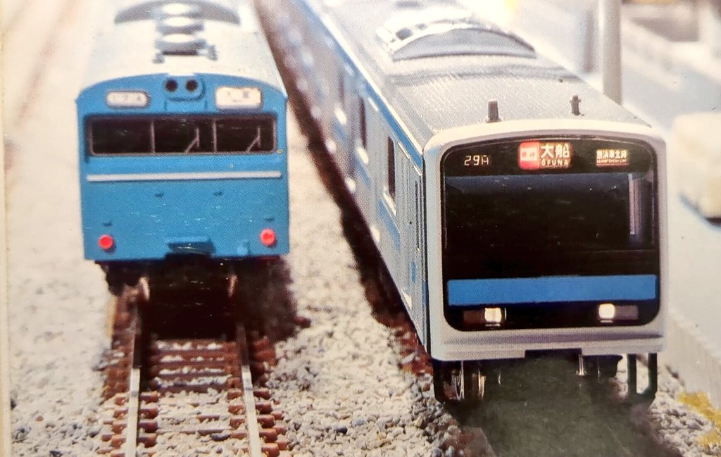 カタログジオラマシリーズ186 掲載年：1997−1998年 掲載