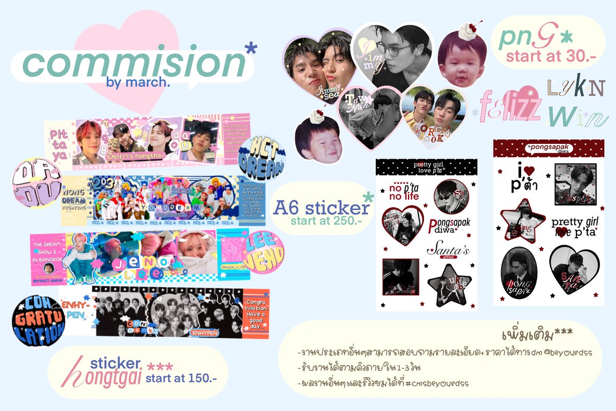 march cms.open! tweet media