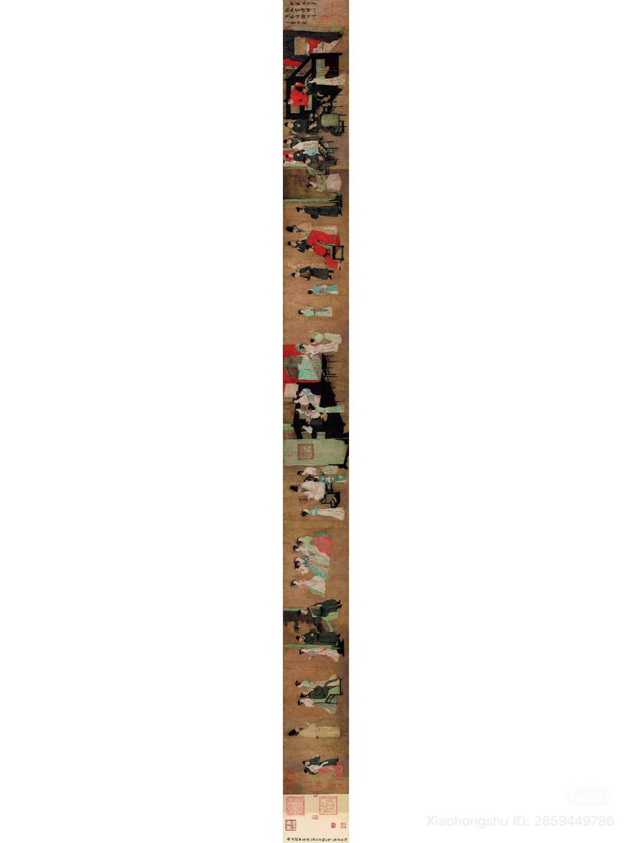 บันทึกจีน tweet media