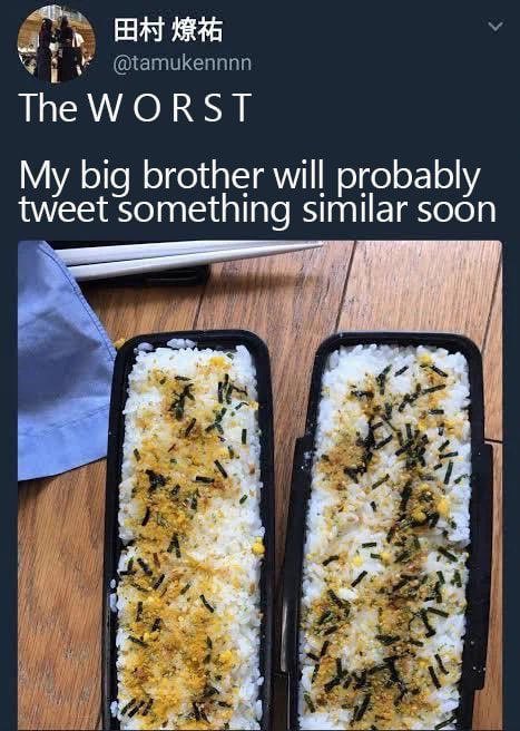 real_hotaru's tweet image. 