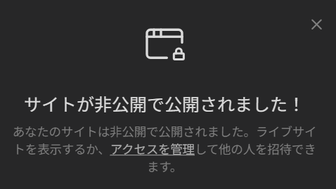 うめめ (@beConjuror) / Posts / X