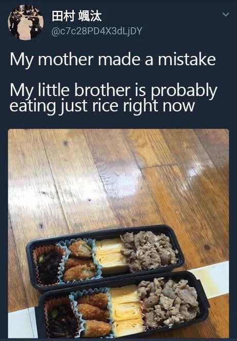 real_hotaru's tweet image. 