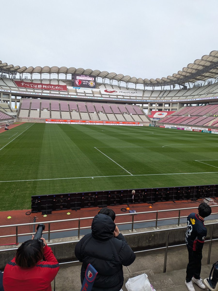 今日は、ここから！