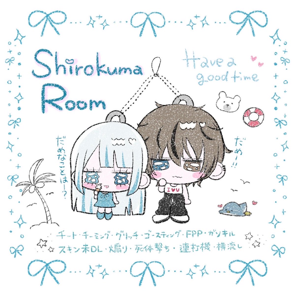 🐻‍❄️しろくま🐻‍❄️【追加絵文字🐻‍❄️🐧】 BLADE tweet media