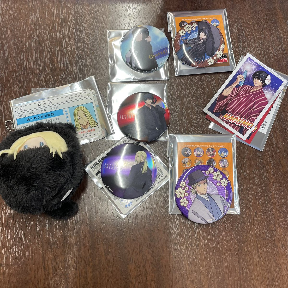 交換】SAKAMOTO DAYS サカモトデイズ PLAZA night rain くるみたぴぬい