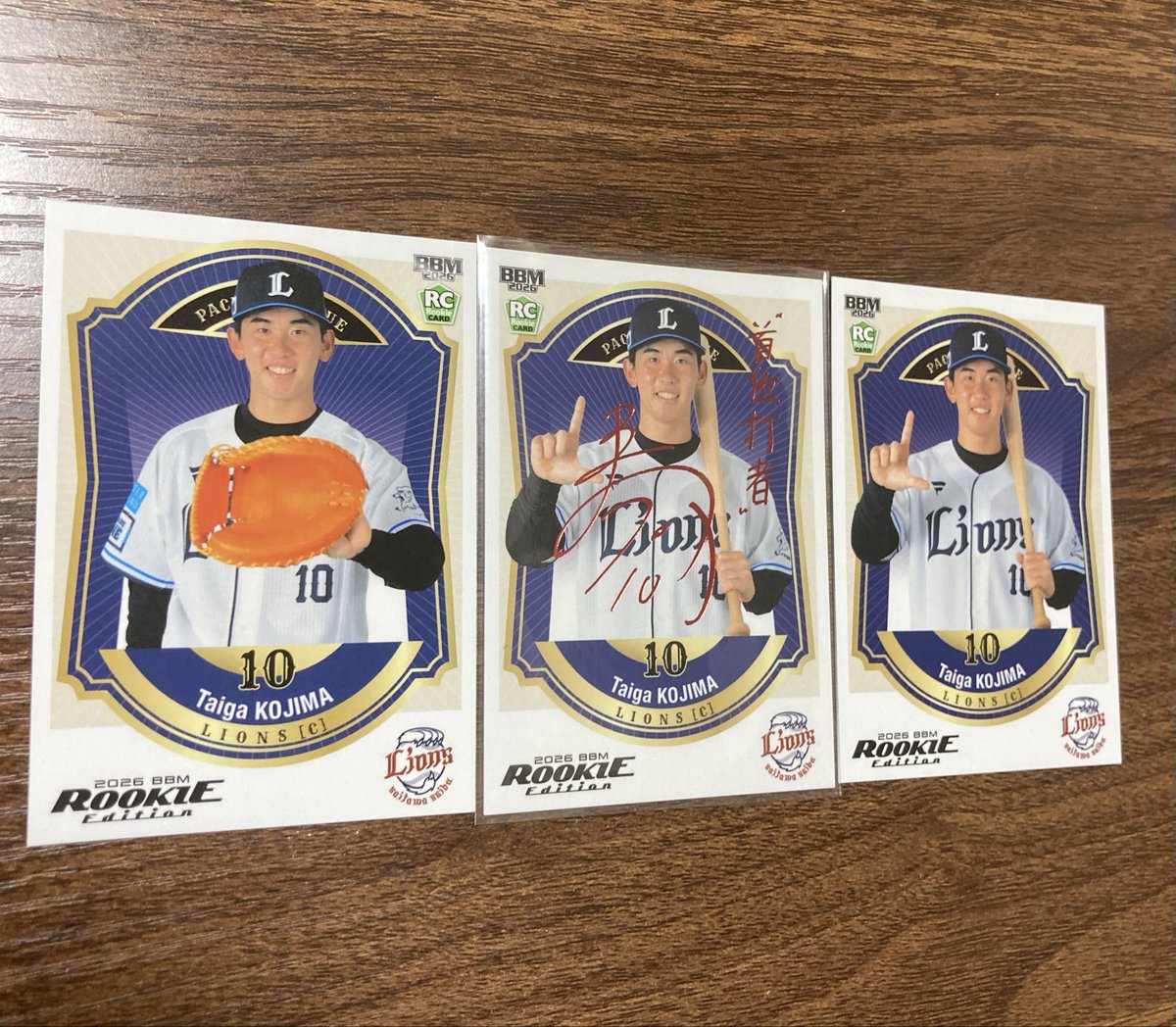 そう (@kaoruryoku) / Posts / X